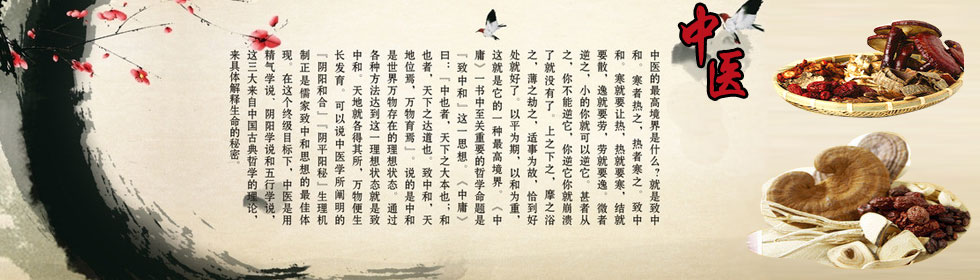 高清免费操逼网站>
<span class=